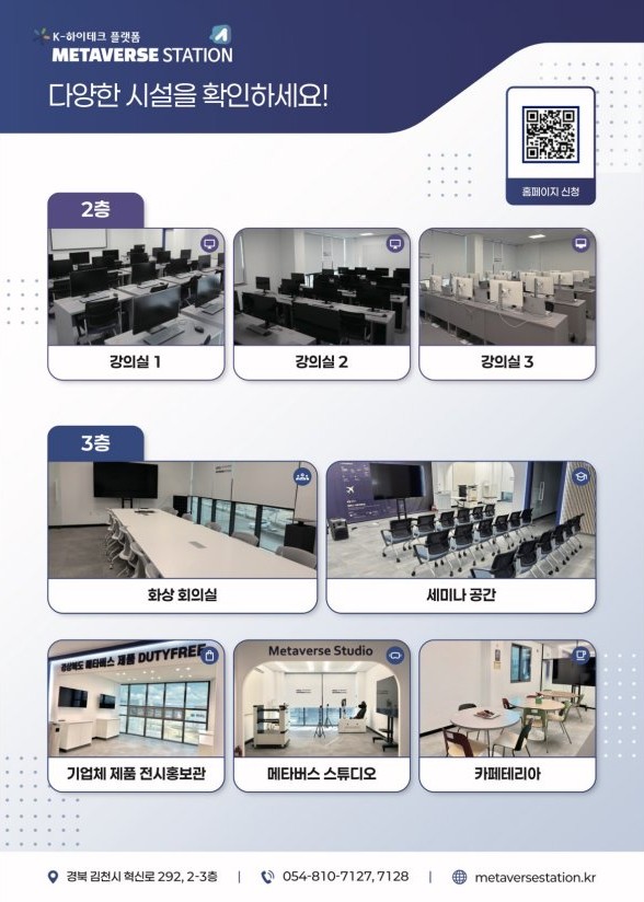 공유개방1.jpg
